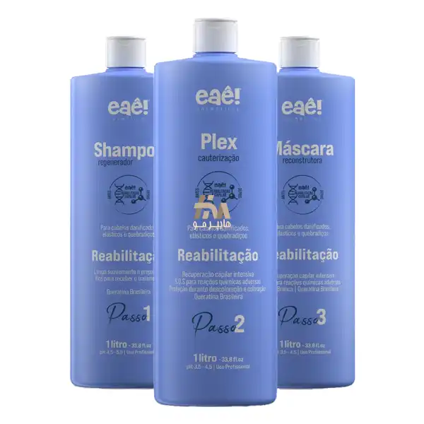 کیت پلکس ریابیلیتا کیت پلکس ریابیلیتا