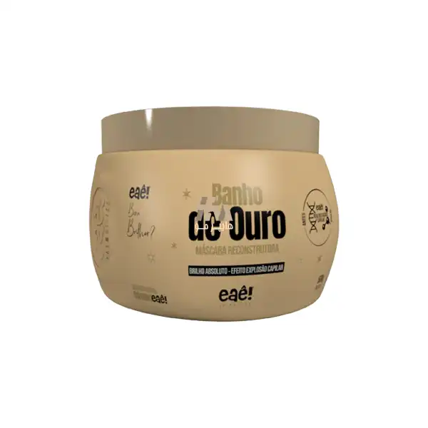 ماسک ترمیمی بانوی طلایی