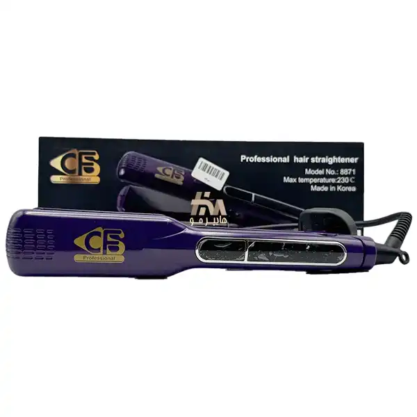 اتو موی حرفه ای سی اف اس صفحه پهن CFS Professional WIDE