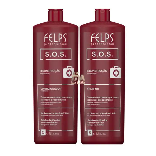 شامپو و نرم کننده درمانی SOS فلپس بزرگ