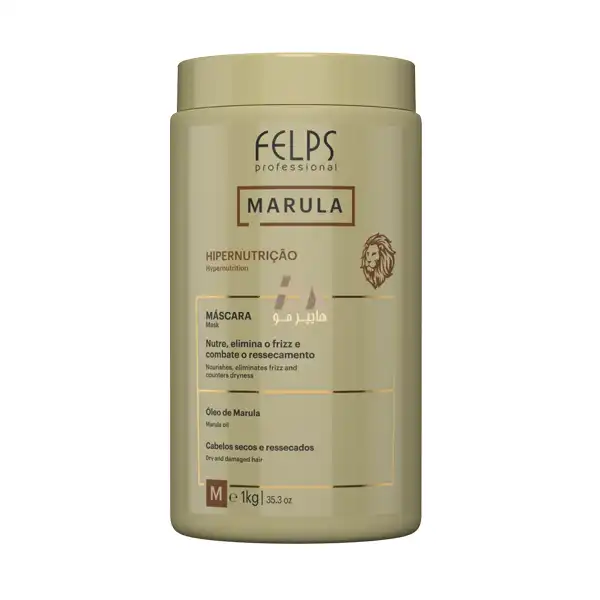 ماسک مارولا فلپس