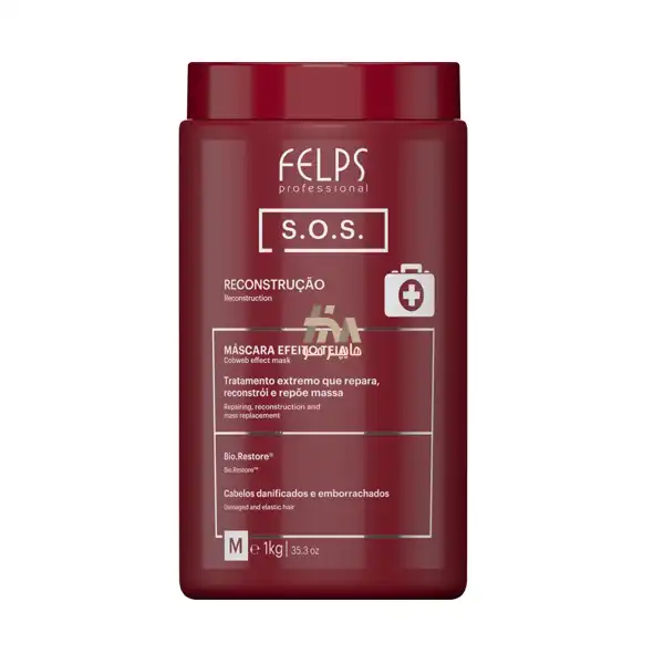 ماسک درمانی SOS فلپس بزرگ