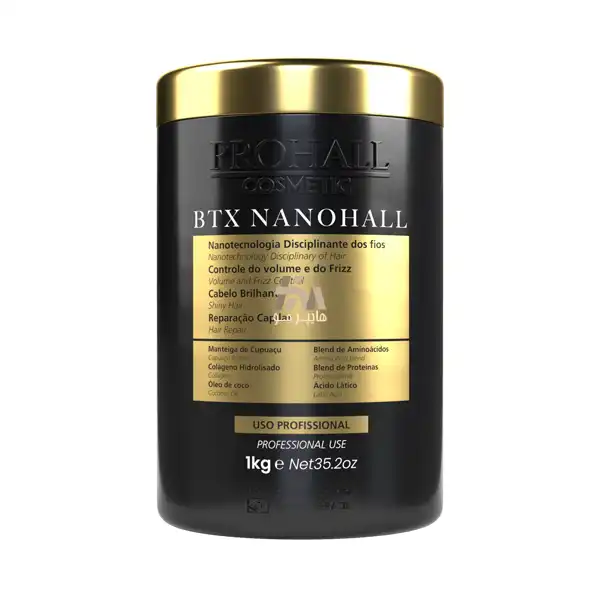 بوتاکس نانوهال پروهال