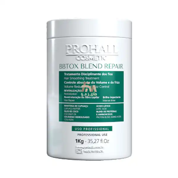 بوتاکس بلند ریپیر پروهال